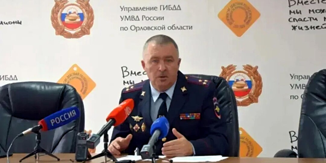 Суд взыскал с экс-главы орловского ГИБДД Коршунова 275 млн рублей
