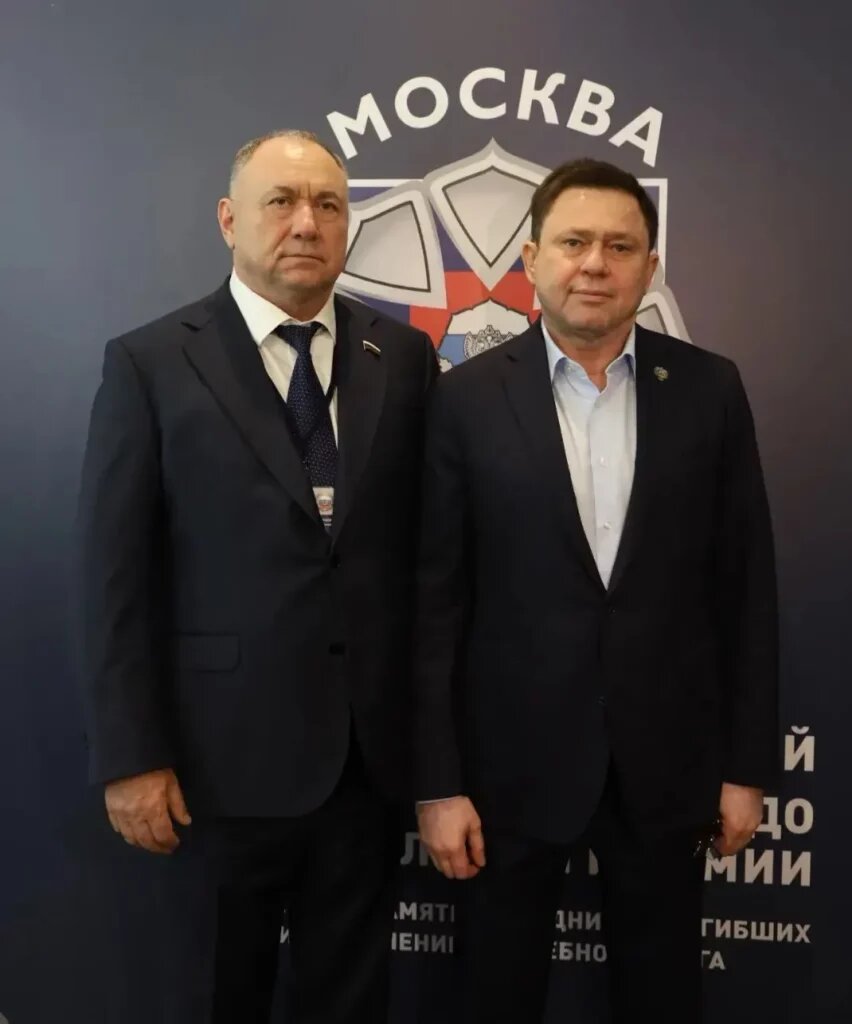    Фото предоставлено командой депутата Госдумы Ивана Демченко.