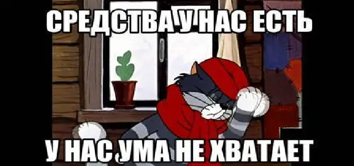 -4