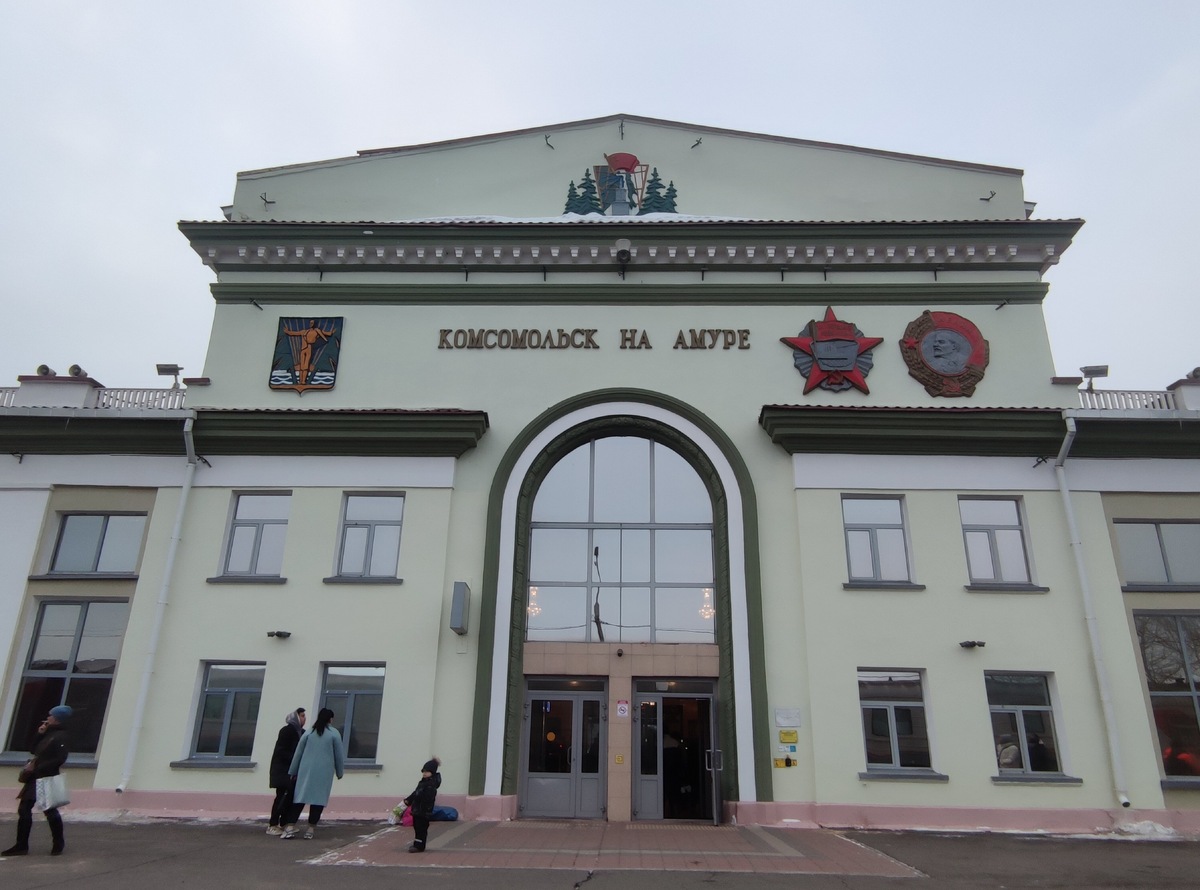 Район железнодорожного вокзала Здание железнодорожного вокзала