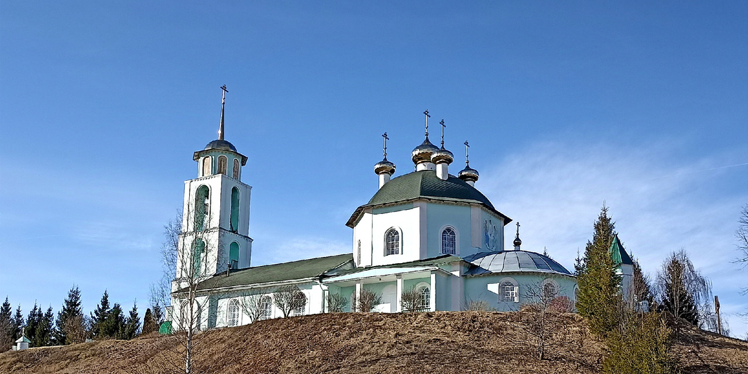 Церковь, открытая вечной любви и людям