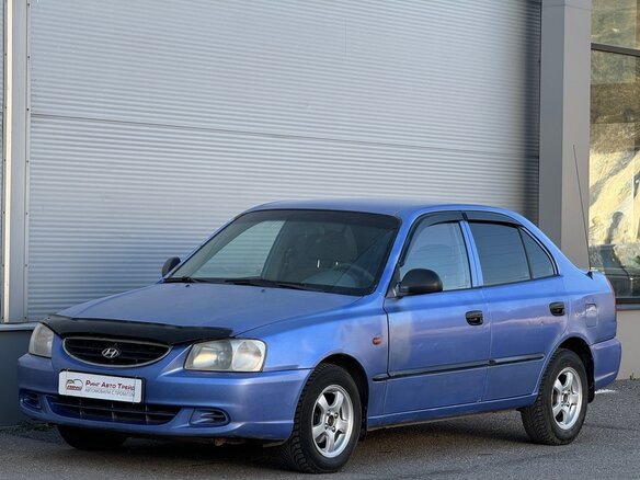 Daewoo Nexia