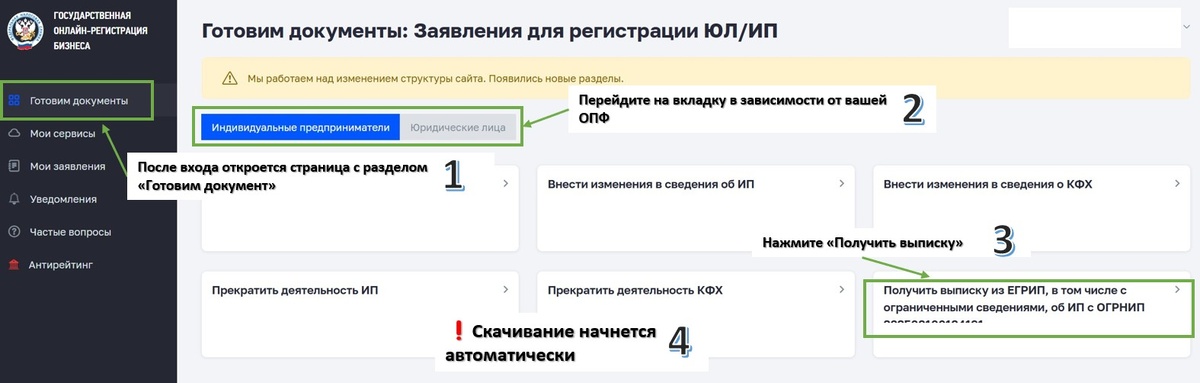 -2-3