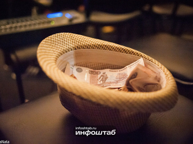   Инфоштаб