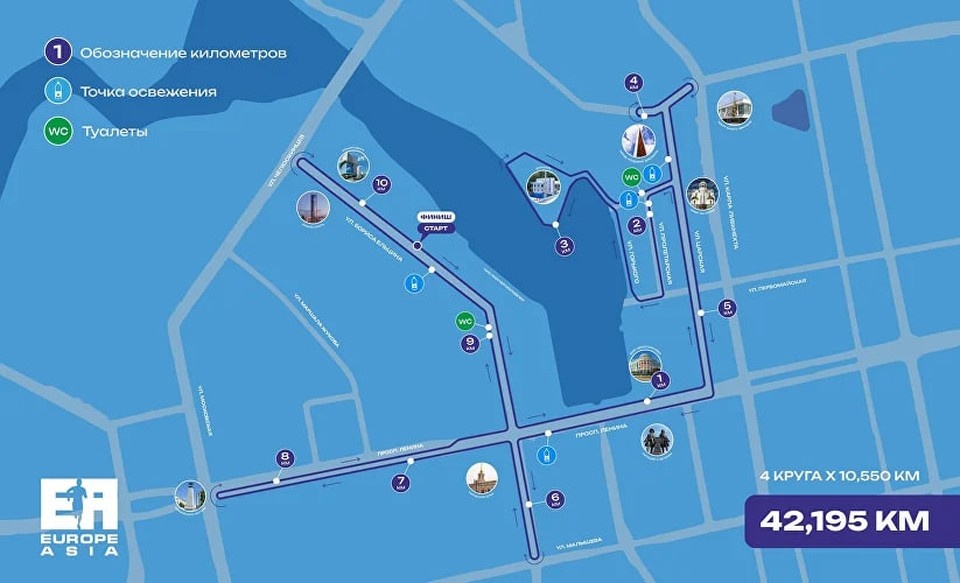    Карта марафона в 2026 году. Фото: eamarathon2026