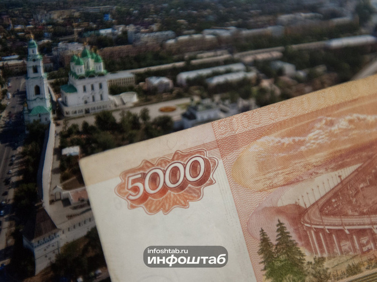   Инфоштаб