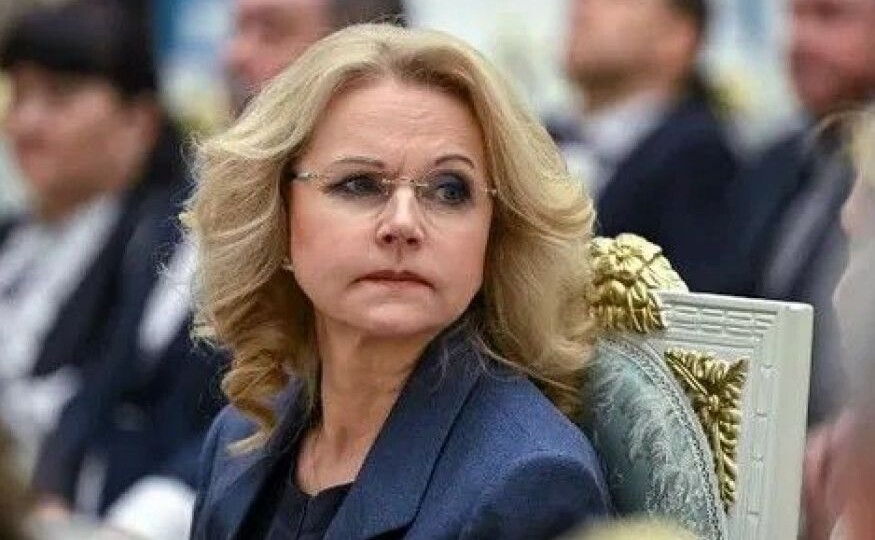 Голикова оптимизировала медицину, ко Дню Победы ветеранам выдала позорные 10 тысяч и скоро получит пенсию в пол миллиона