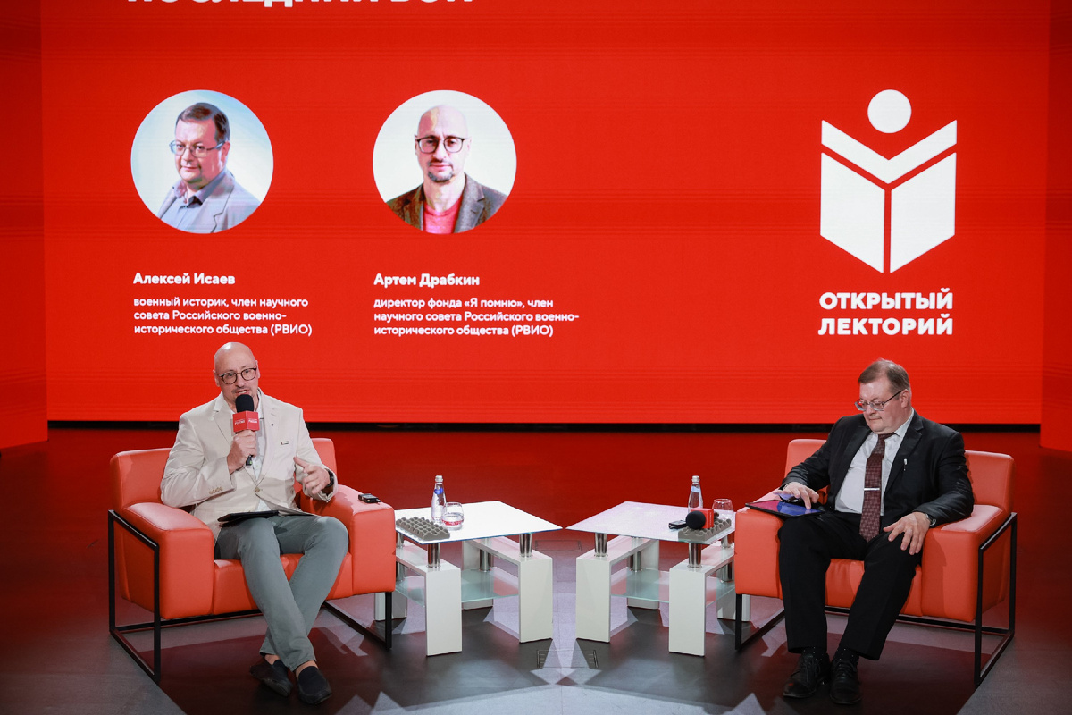 Пресс-служба Национального центра «Россия»