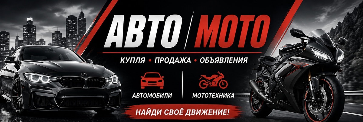 https://vk.ru/avtorinokpnz