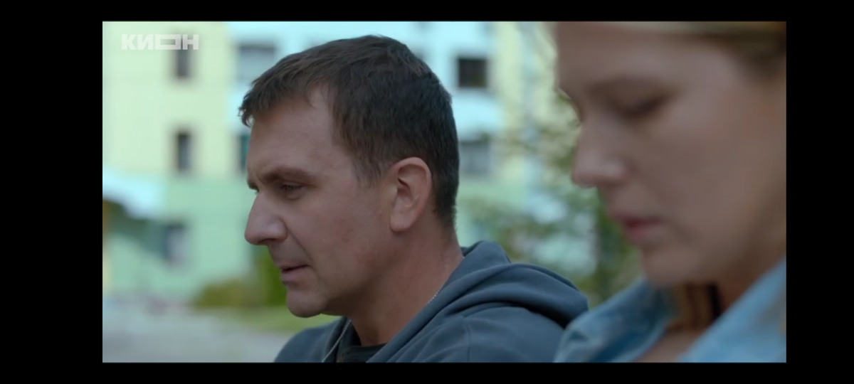 Кадр из сериала. Здесь и далее скриншоты автора.