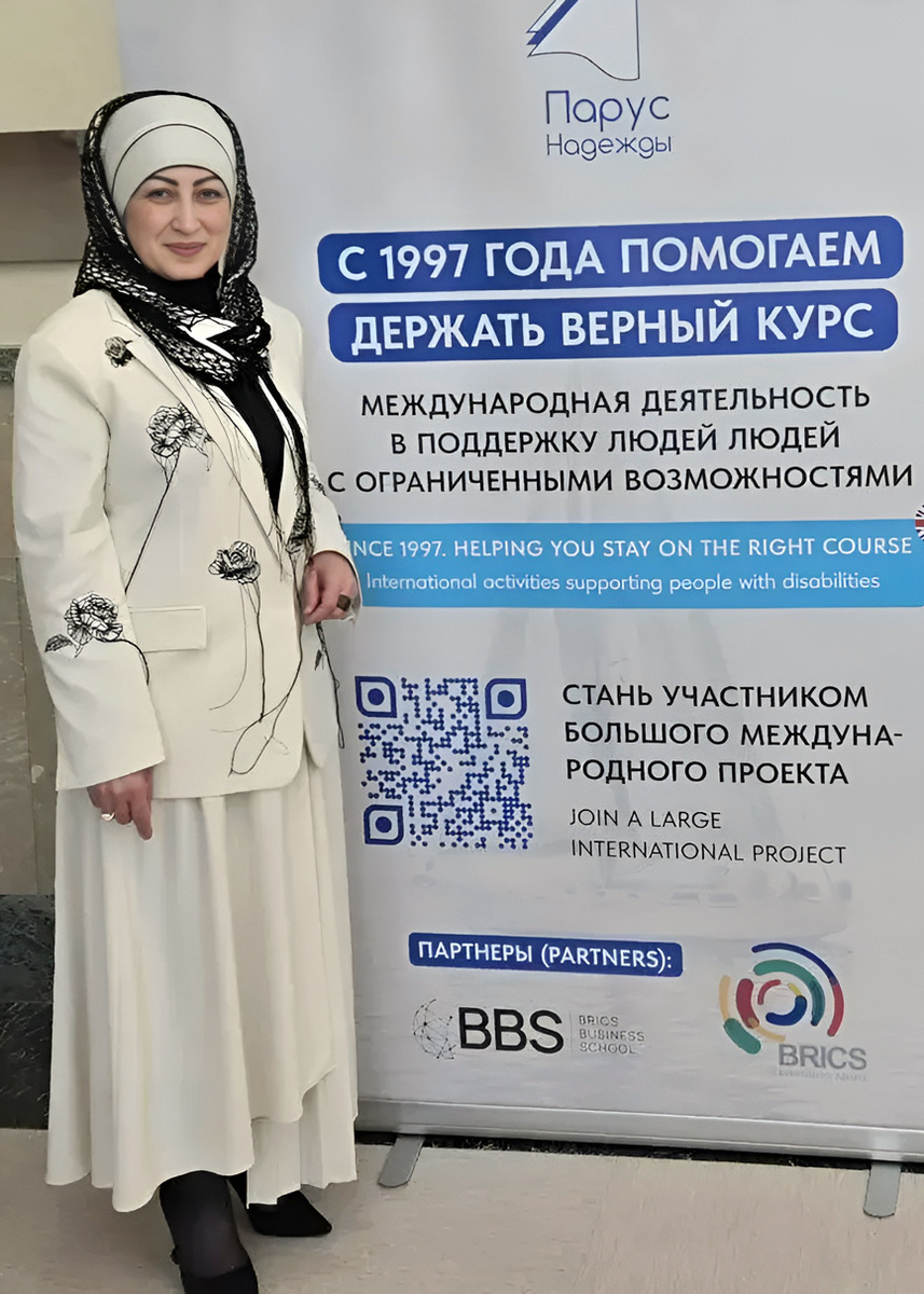 Марина Борлакова в Женеве