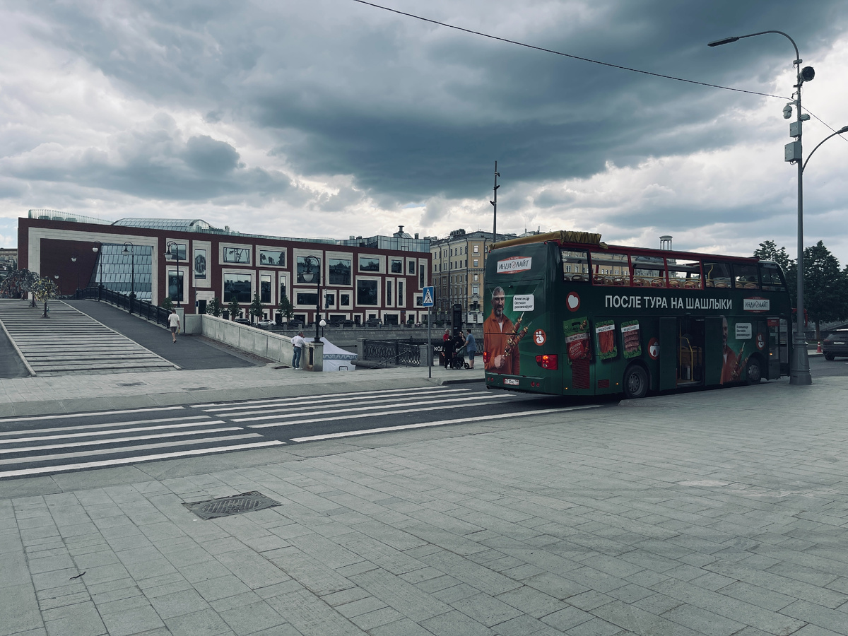 Фото автора.