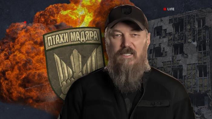 Кто такой Роберт Бровди (Мадьяр) и при чём тут 6 баллов за русского солдата. Коллаж © Life.ru Фото © ТАСС / Александр Река, © Telegram