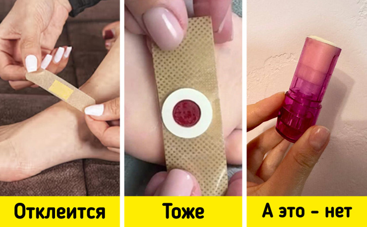 9 способов носить даже новые туфли и забыть о мозолях