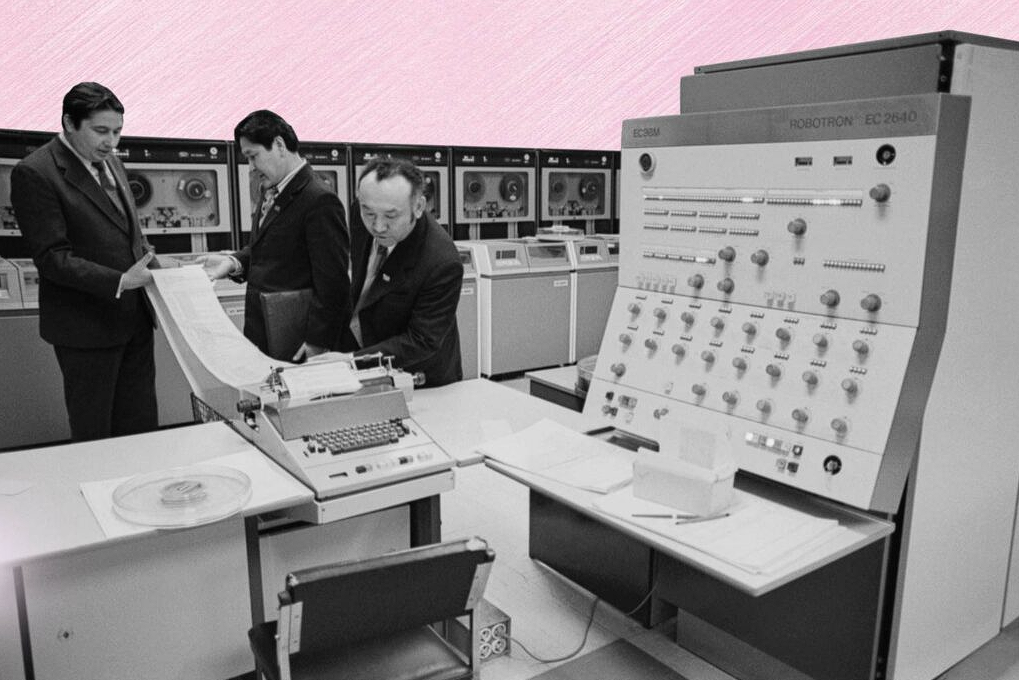 Советское машиносчётное бюро СССР конца 1950-х - начала 1960-х годов. Источник: mr.moscow