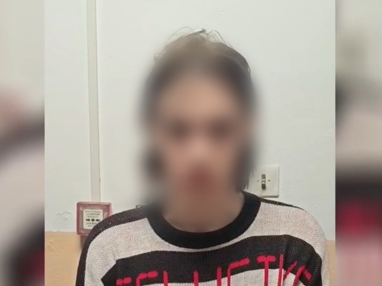     фото: мвд