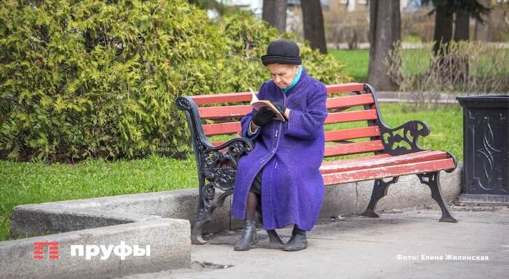    Фото: Пруфы