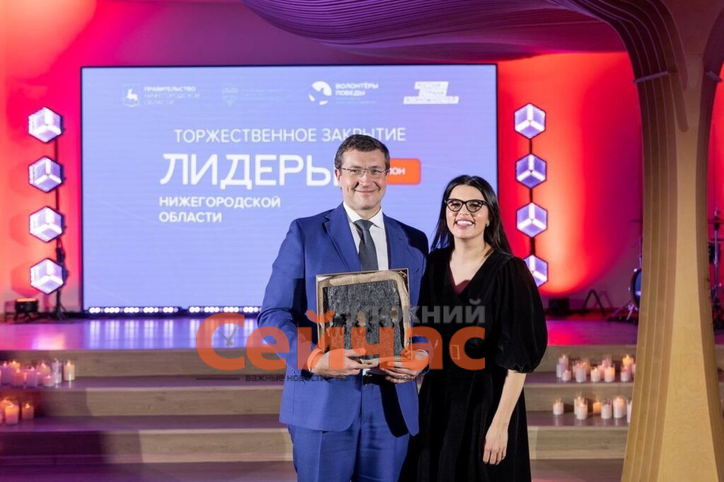    Фото: Мария Самоделкина Редакция nn-now