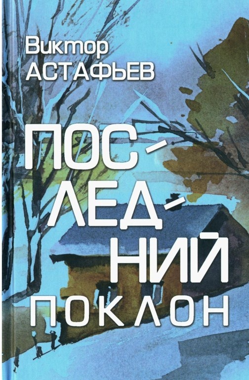 Источник фото:https://yandex.ru/images/search?img_url=https%3A%2F%2