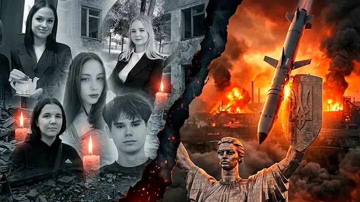Ангелы погибли во сне. Киев целился в наше будущее, а подписал себе приговор. Так сказал "Орешник"