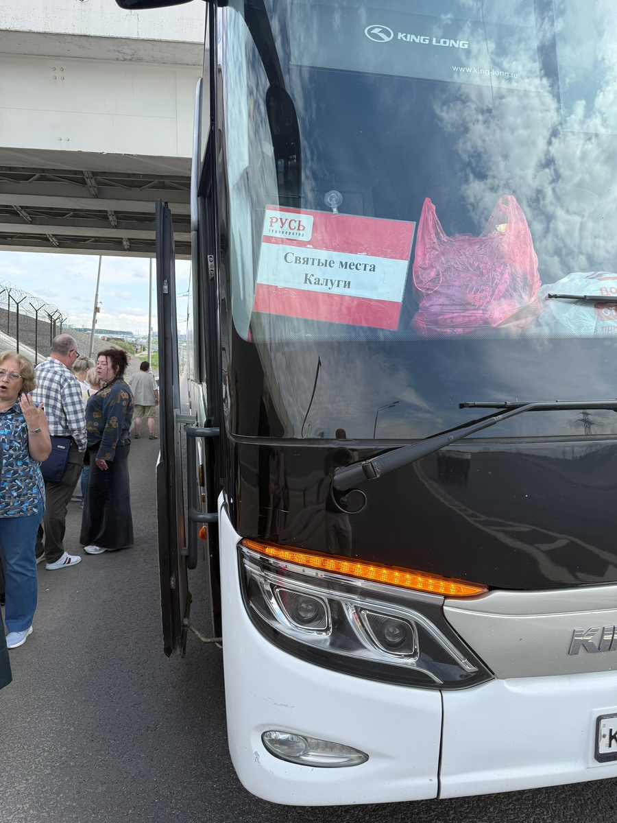 Ситуация с местами сильно "взбодрила" нас в мой день рождения)) Все фото представлены автором.