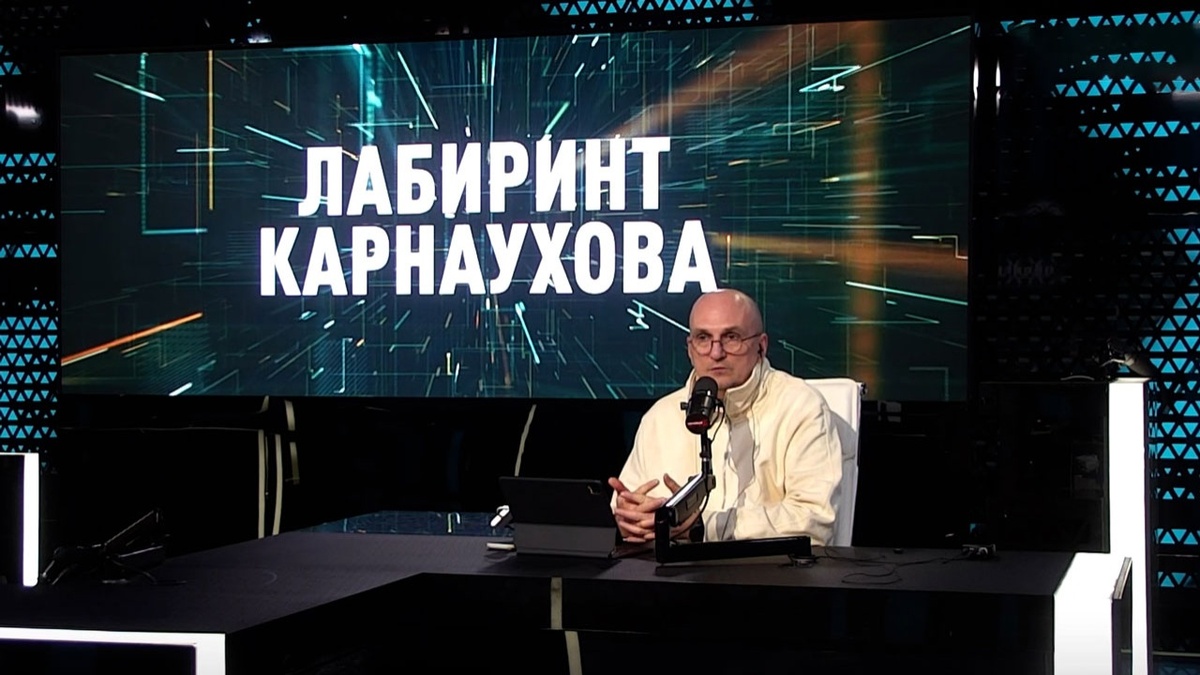    Фото радио "Вести FM"