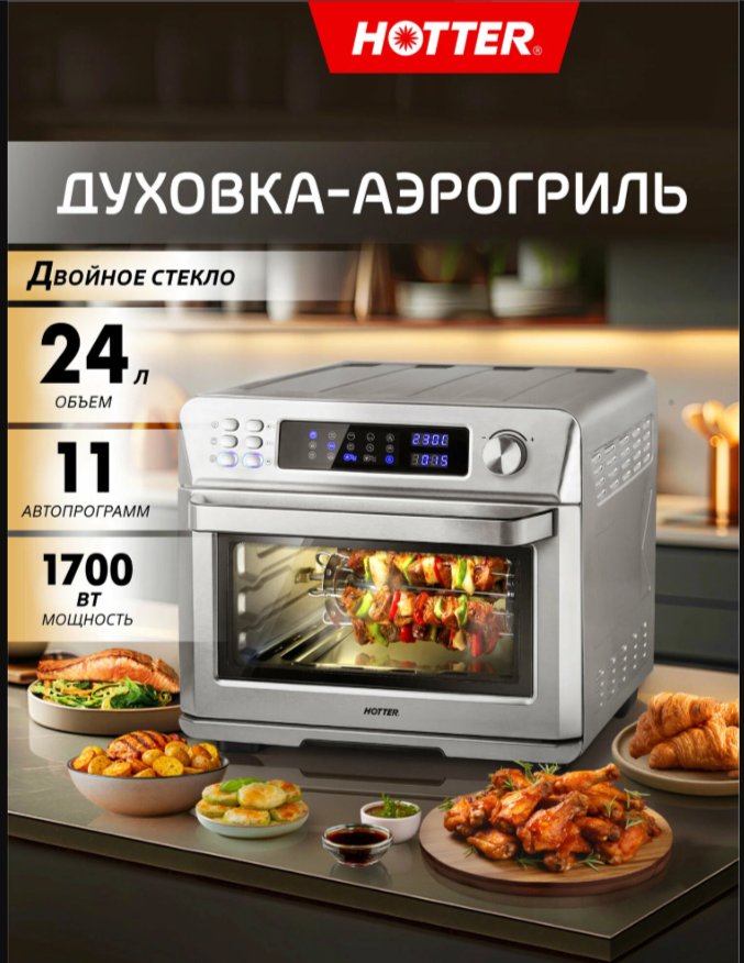 Статья содержит партнерские ссылки .Мы можем получить вознагрождение от продаж.

Реклама. ООО «Яндекс Маркет», ИНН 9704254424; erid: 5jtCeReNx12oajzdWhcLbzW