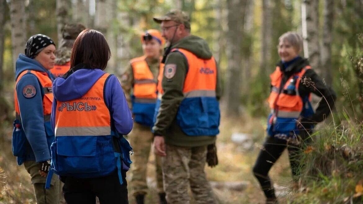    25 мая отмечается Международный день пропавших детей   Поисково-спасательный центр «РЫСЬ»