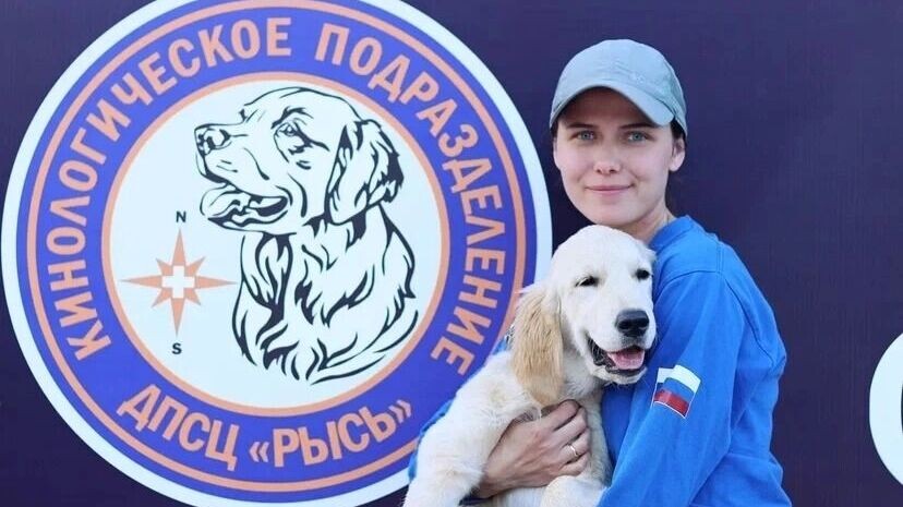    Доброволец Екатерина Ермолаева со своей собакой   Кинологическое подразделение ДПСЦ «РЫСЬ»