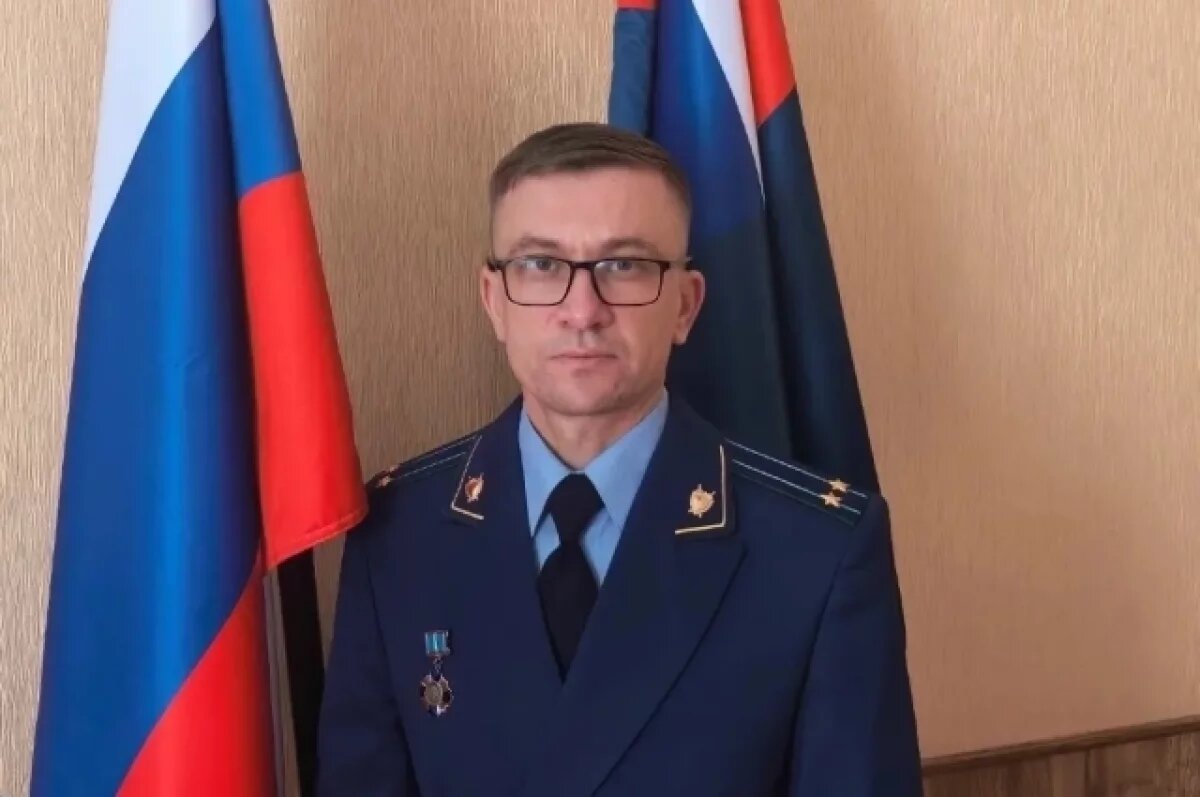    Алексей Перевозчиков стал новым прокурором Комаричского района Брянщины