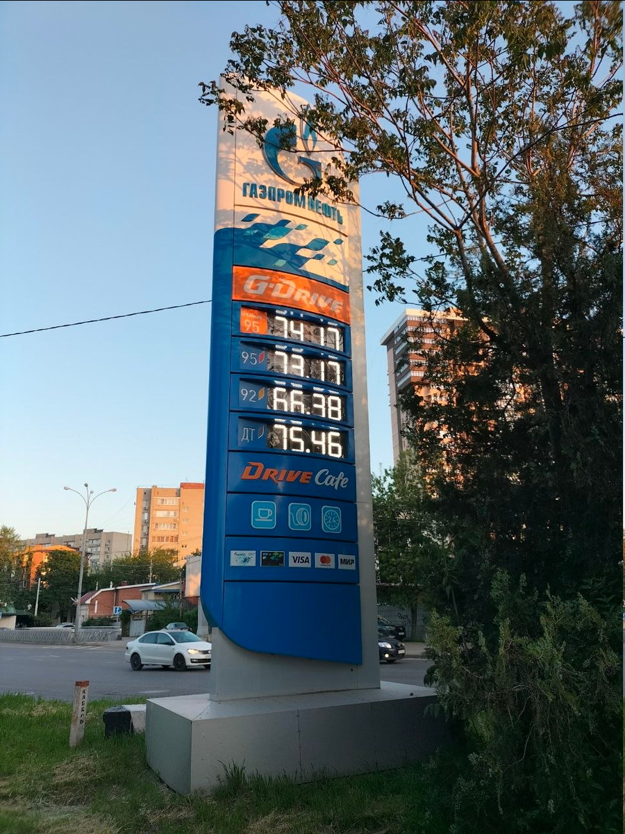 -2
