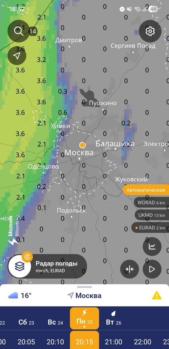 https://www.ventusky.com/ru/%D1%80%D0%B0%D0%B4%D0%B0%D1%80-%D0%BF%D0%BE%D0%B3%D0%BE%D0%B4%D1%8B-%D0%BA%D0%B0%D1%80%D1%82%D0%B0#p=54.2;38.2;5