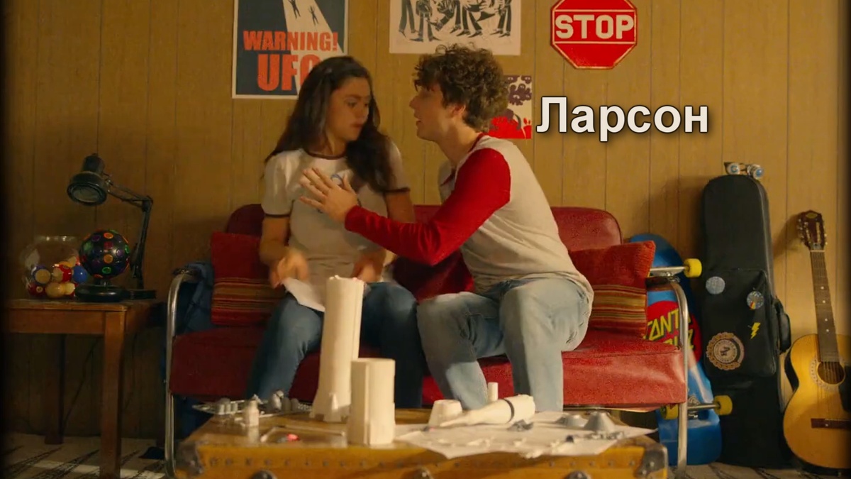 Неудачный поцелуй.