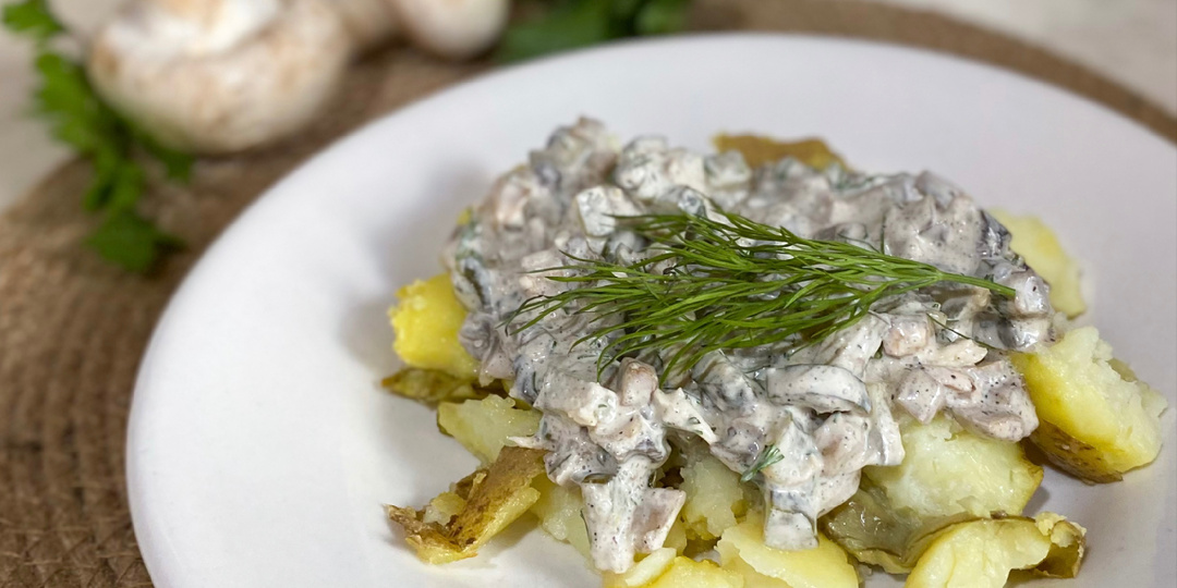 Ленивая Крошка Картошка с огуречно-грибным соусом 🍄‍🟫🥔🥒