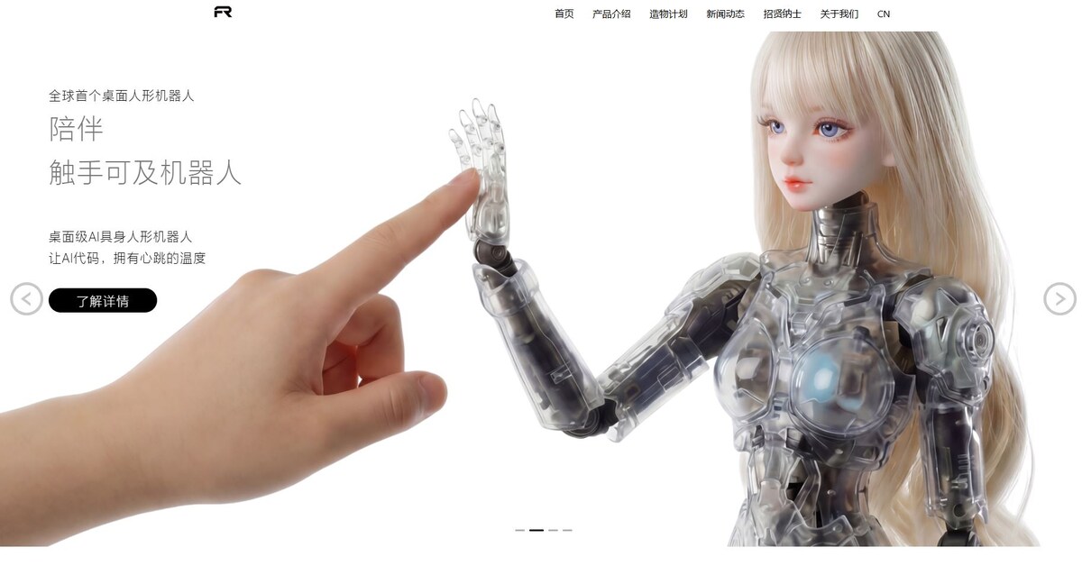 https://www.figurobot.com