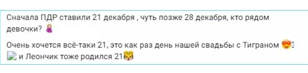 Фото взято в качестве иллюстрации. Источник: "Яндекс картинки"