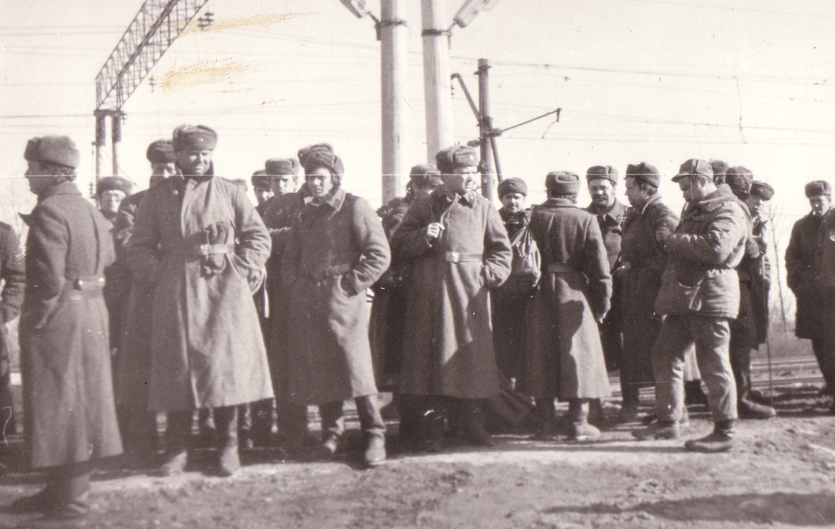 "Партизанен!"