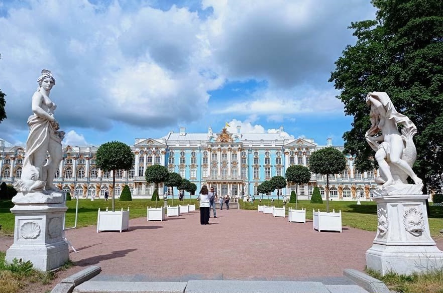 Екатерининский парк