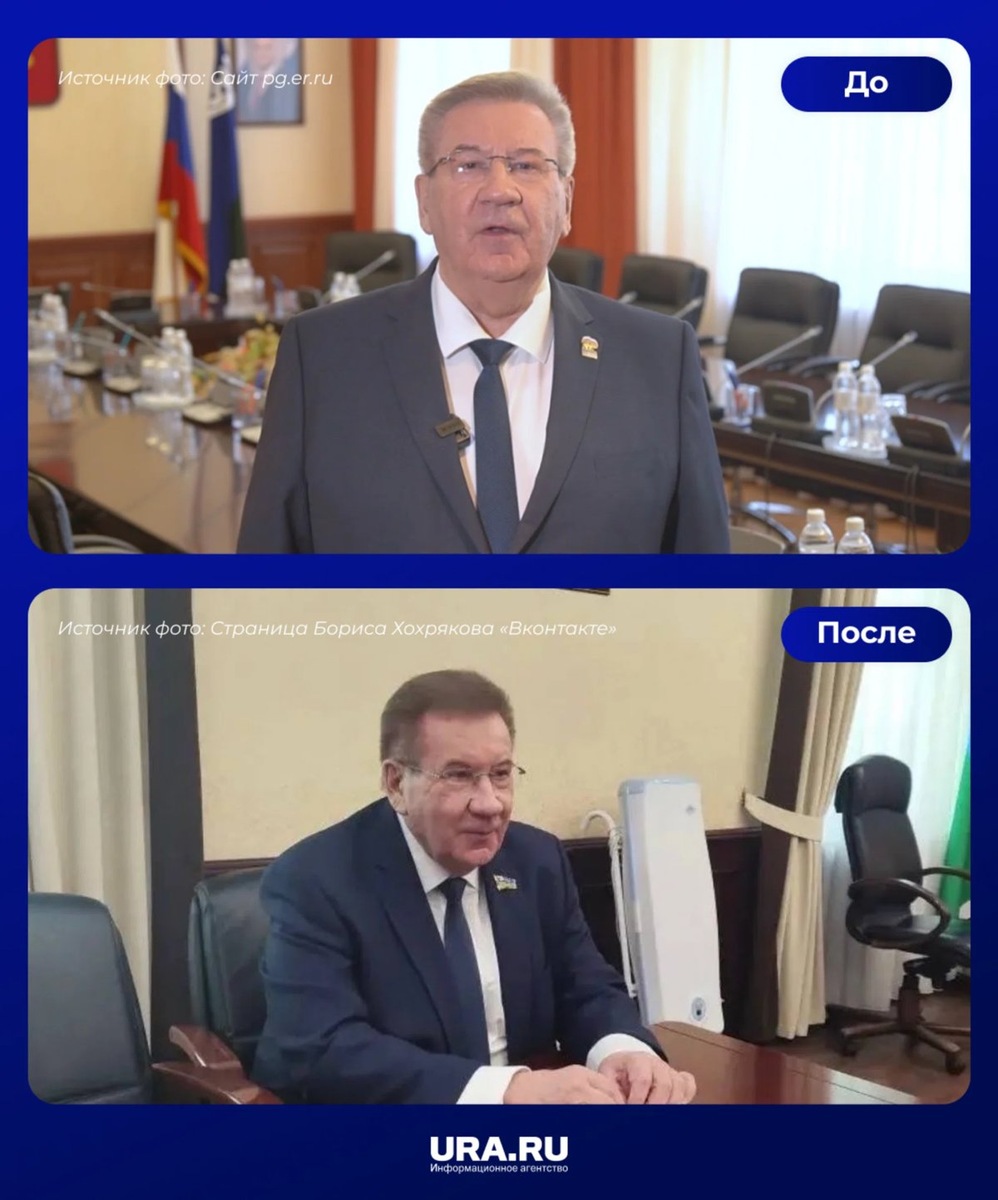    Председатель думы ХМАО Борис Хохряков радикально сменил имидж