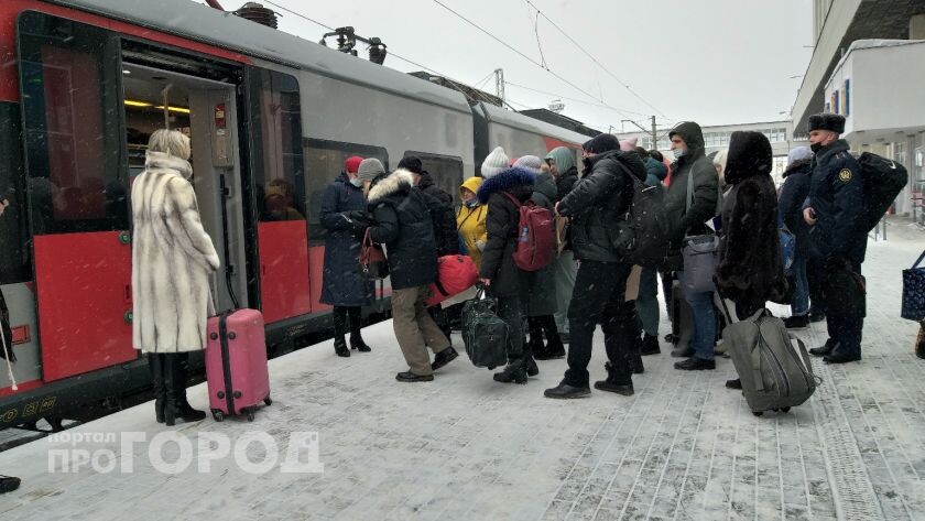    Про Город