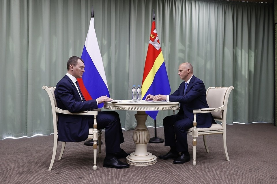    . правительство Калининградской области