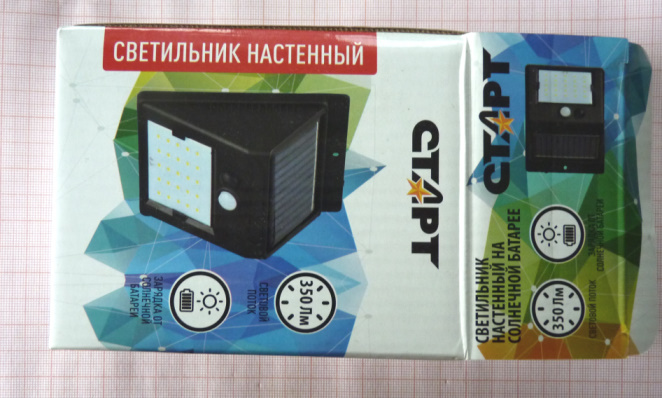 Рис. 1.