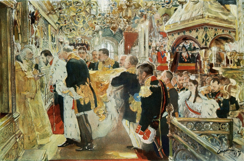 «Коронация. Миропомазание Николая II». В.А. Серов, 1897 г. Русский музей.