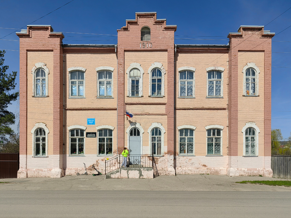 Бывший дом Саббельфельда, 1910 год