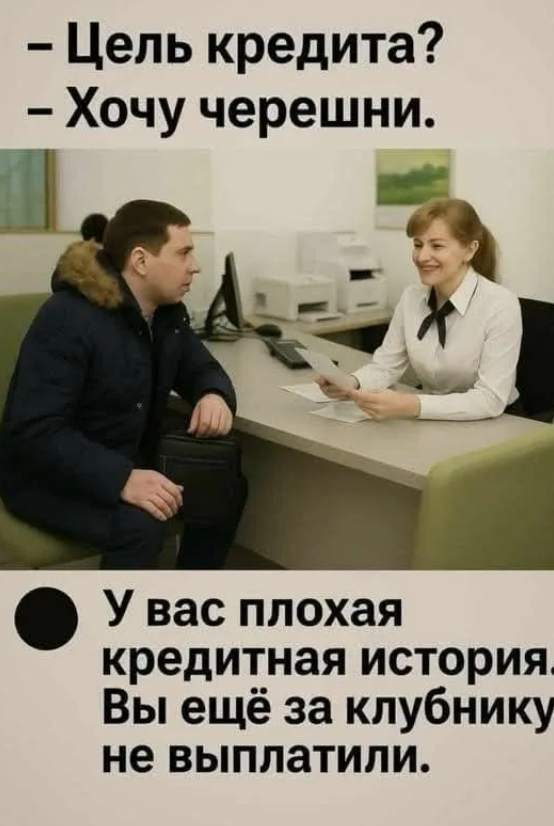 Яндекс картинки