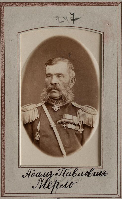 Мерло Адам Павлович - подполковник, командир 3-го батальона 12-го гренадерского Астраханского Его Императорского Высочества Наследника Цесаревича полка: "Мерло Адам Павлович. А.Лосс (?). 1870-е гг. Из фотоальбома «Альбом 12-го Гренадерского Астраханского Его Величества полка». Источник: Государственный исторический музей. Ссылка: https://catalog.shm.ru/entity/OBJECT/5719695?page=8&query=12-й%20гренадерский%20Астраханский%20полк&index=397 Для справки: Мерло Адам (Гавриил-Адам) Павлович (в списках майорам и подполковникам по старшинству именуется Адам, а в списках полковникам – Гавриил-Адам). Родился – 21.05.1835. Вероисповедание – католик. Служебная карьера: с 31.01.1856 – офицер. с 18.05.1858 – подпоручик. с 12.08.1863 – поручик. с 21.02.1865 – штабс-капитан. с 14.05.1870 – капитан. с 28.08.1875 – майор. ??? – 12-го гренадерского Астраханского Его Императорского Высочества Наследника Цесаревича полка (с 02.03.1881 – 12-й гренадерский Астраханский Его Величества полк). с 17.04.1878 – подполковник. с 03.08.1884 – ардатовский уездный (Нижегородской губернии) воинский начальник. с 21.11.1890 – полковник и сердобский уездный (Саратовской губернии) воинский начальник. с 23.02.1896 – костромской уездный (Комстромской губернии) воинский начальник. 22.05.1900 – уволен в отставку с мундиром и пенсией с производством в генерал-майоры. Кампании и походы: 1854 – кампания. 1855 – кампания. 1863 – кампания. 1877-1878 – Русско-турецкая война. Награды: Российские ордена: 1865 – Св. Станислава 3-й ст. 1867 – Св. Анны 3-й ст. 1879 – Св. Станислава 2-й ст. с мечами. 1881 – Св. Владимира 4-й ст. с бантом «за 25 лет беспорочной службы в офицерских чинах» (степень и бант не указаны). 1883 – Св. Анны 2-й ст. 1896 – Св. Владимира 3-й ст. Прочие: 22.08.1897 – знак отличия «за 40 лет беспорочной службы» (указан только год). Семья. Женат. 3-е детей. Ссылка: http://rusgeneral.ru/gen/m/gen_m684a.html