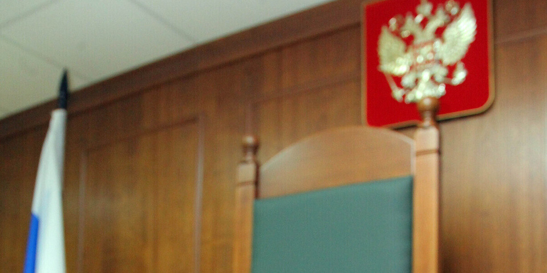 У российской судьи и ее семьи обнаружили имущества на десятки миллионов рублей