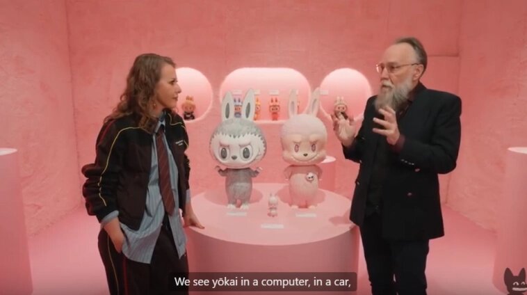 Прекрасное!