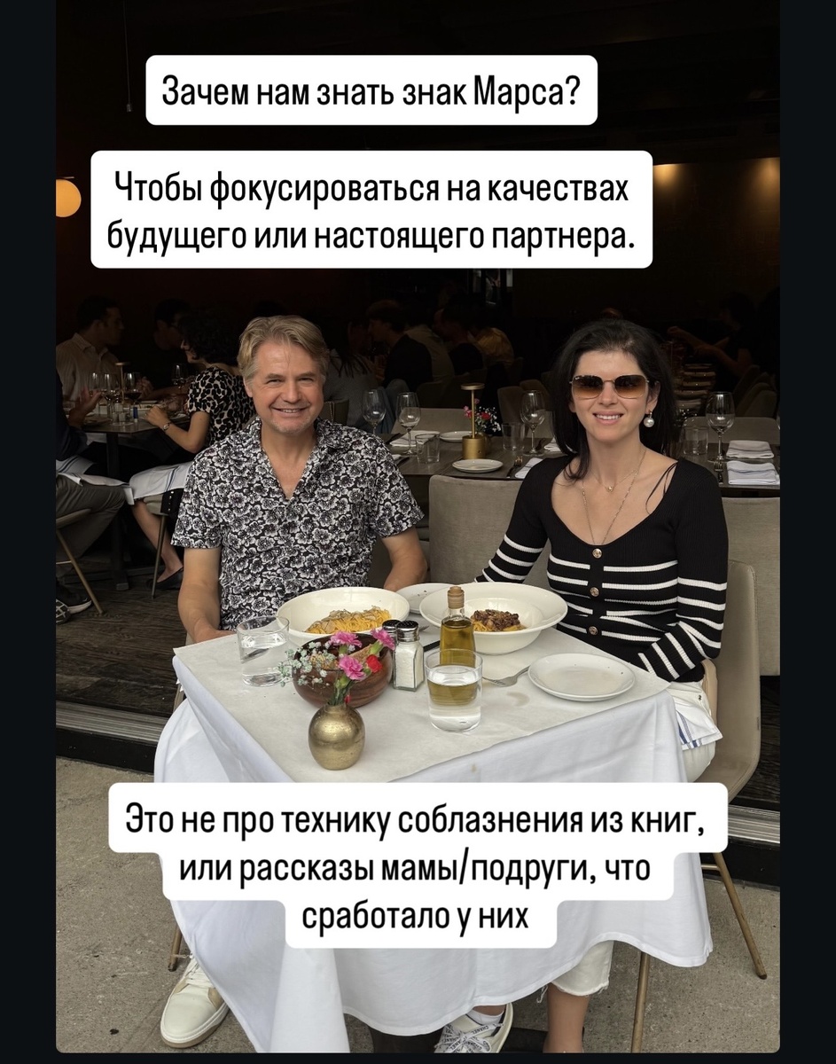 Источник: соцсети