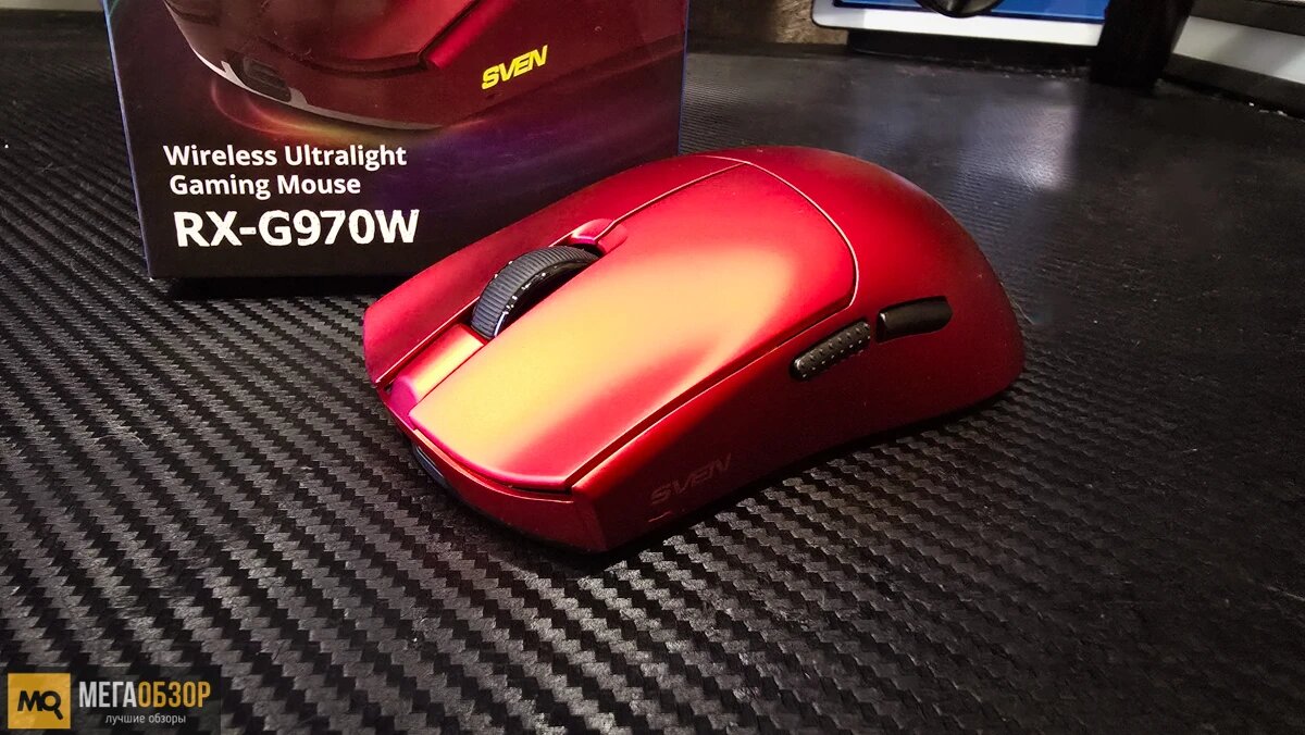    Обзор SVEN RX-G970W. Сверхлегкая беспроводная игровая мышка MegaObzor.com